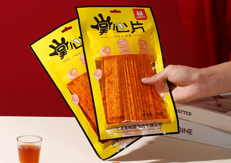 掌心片